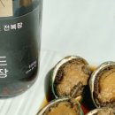 밥도둑반찬가게 이미지