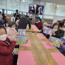 다사랑유치원 이미지