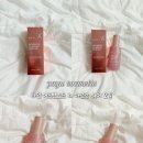 진헤어포인트 | 극건성 손상모 헤어오일 추천 | 라입 리얼 어드밴스드 2x 아르간오일 헤어에센스 후기