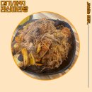 라신마라탕 | 파주 운정 마라탕맛집, 라신마라탕 운정점 솔직후기