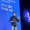 써밋츠 이미지