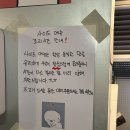 제주흑돼지백돼지 이미지