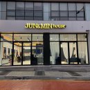 준앤민하우스