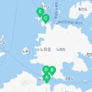 벌크커피 노화보길점