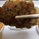 금왕맛집할매전집