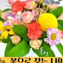 책으로여는공방