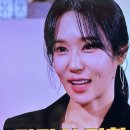 야 얘들아 ㅋㅋㅋ 담주 무물보에 16기 옥순나옴 이미지