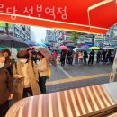 하르당 선부역점 | 안산 선부동 카페 하르당 선부역점 업체 정보 후기