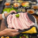 남문카서비스 | 다낭 한식당 배달 맛집 한시장 삼겹살 분식 메뉴 주방