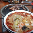 흥업묵집 이미지