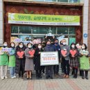 정원메디텍 이미지