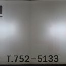 대연삼겹대장 이미지