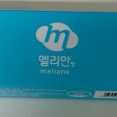 새서울온누리약국 이미지