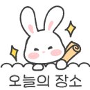 내덕점현대자동차 이미지