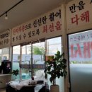 용두수산 이미지