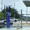 공업탑강남피부과의원 이미지