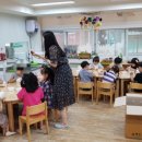 어린이 흙놀이 도예교실 이미지