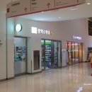 팜엑스약국 이미지