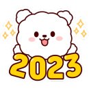 대웅동물병원 이미지