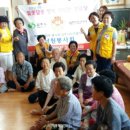 하니경로당 이미지