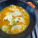 영흥초등학교 | [여행] 대부도, 선재도, 영흥도 1박2일 여행 코스 (+호캉스)