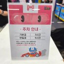 히어로푸드 | 대구 실내 놀이터 추천! 침산동 키즈카페 히어로플레이파크 다녀온 솔직 후기