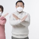 덕화목욕탕 이미지