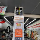 스피드메이트송도팰리스점 이미지