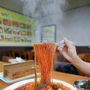 맛스넥하우스 | [군산 맛집] 푸짐한 양의 군산 분식맛집 맛스넥하우스 솔직후기