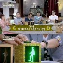 베스트그린