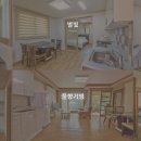 솔의향펜션 이미지