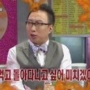 장위동유성집(다산점)
