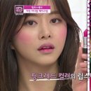 가인뷰티 이미지