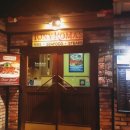 로마스할리데이 이미지