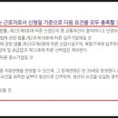 기차마을LPG충전소 이미지