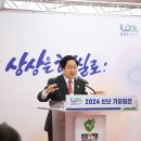 주형메디칼 동아일보