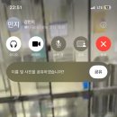 소희 빨래방 이미지