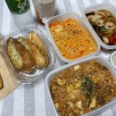 스푼필라프 주안점 이미지