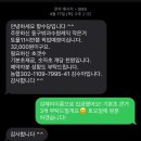 향수당 이미지