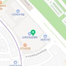 좋아서하는치과교정과치과의원 이미지