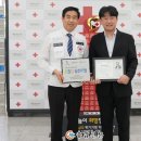 주식회사 태정