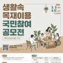 공감미술교습소