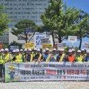 광고물협회-11 이미지