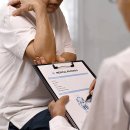 고산정형외과의원 이미지