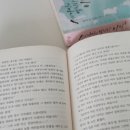세자빈 이미지