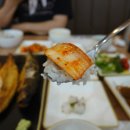 생선구이명가 | 청주남일면맛집 화덕에핀고등어명가 든든한 생선구이 솔직 후기