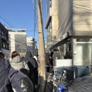 수월리상수월주차장 | [홍대 합정 상수 맛집] 웨이팅 후기 포함 겨울 방어 맛집 '숙성회 화도’