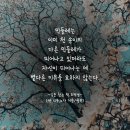 이유다
