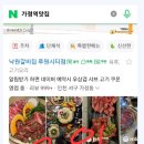 디엠에스컴퍼니 이미지