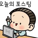 테판클럽